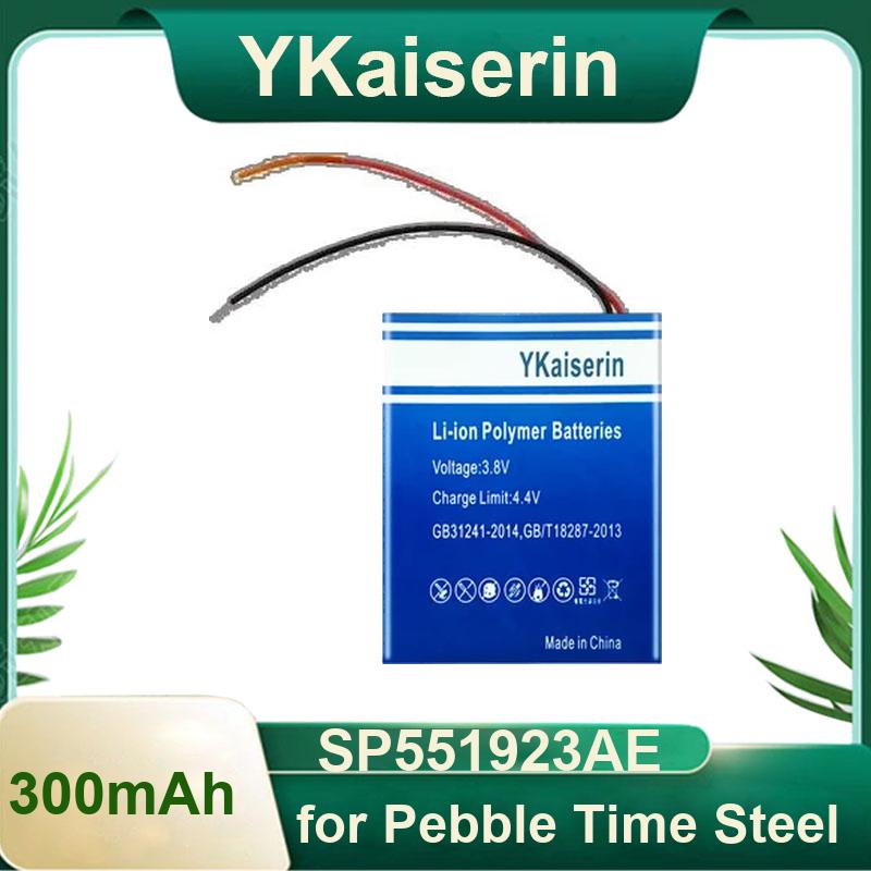 Smartwatch Pebble Watches - Für Pebble Time Steel Smartwatch Batterie